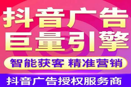 案例展示：SEM推广助力品牌知名度提升